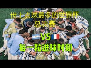 盖耶在五大,联赛单赛季,创纪录,广州赛马会,赛程安排,赛果查询,马匹资料,赛事动态