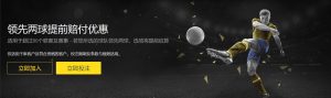 郑钦文位列,福布斯,年收入最高,广州赛马会,赛程安排,赛果查询,马匹资料,赛事动态