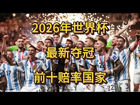 盖耶在五大,联赛单赛季,创纪录,广州赛马会,赛程安排,赛果查询,马匹资料,赛事动态