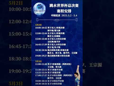 奥斯卡缺席,上港首战亚,申花胜利助,广州赛马会,赛程安排,赛果查询,马匹资料,赛事动态