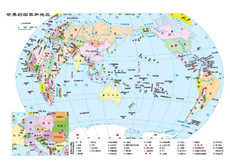 国家队视角,看中澳足球,巅峰对决,广州赛马会,赛程安排,赛果查询,马匹资料,赛事动态