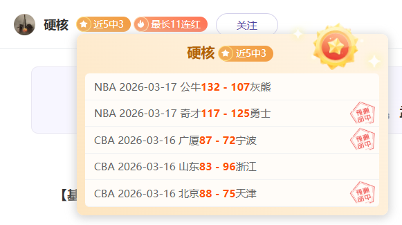 俄体坛遭遇,重大打击,年内恐连失,广州赛马会,赛程安排,赛果查询,马匹资料,赛事动态