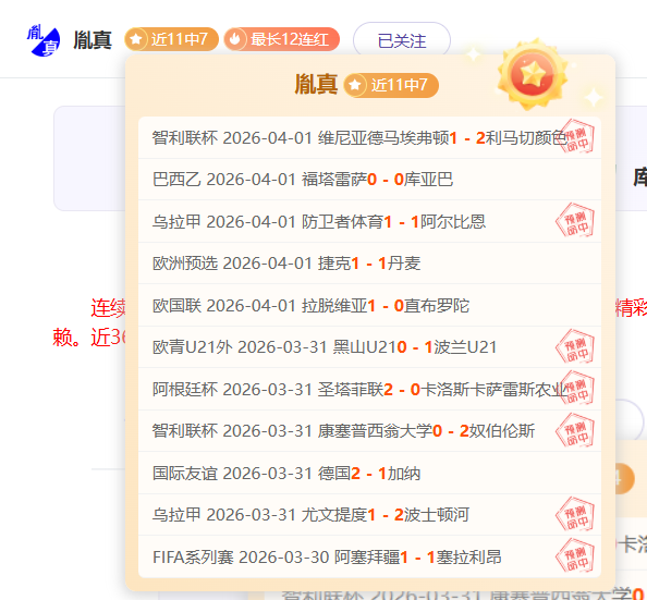 篮球预测,韩篮甲,专家信心推,广州赛马会,赛程安排,赛果查询,马匹资料,赛事动态
