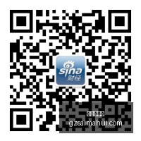 尹力,殷勇严格督,导国庆期间,广州赛马会,赛程安排,赛果查询,马匹资料,赛事动态