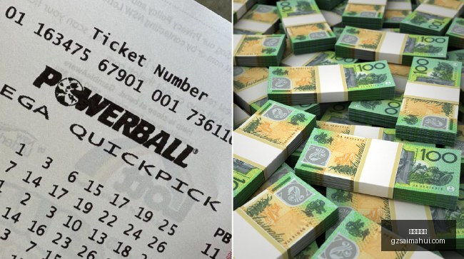 荣耀电竞新,品亮相,性能再突破,广州赛马会,赛程安排,赛果查询,马匹资料,赛事动态